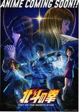 黑执事 推荐